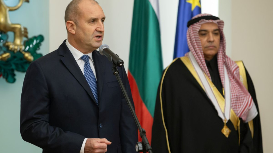 Радев: Саудитска Арабия е важен партньор за България в Близкия изток | StandartNews.com