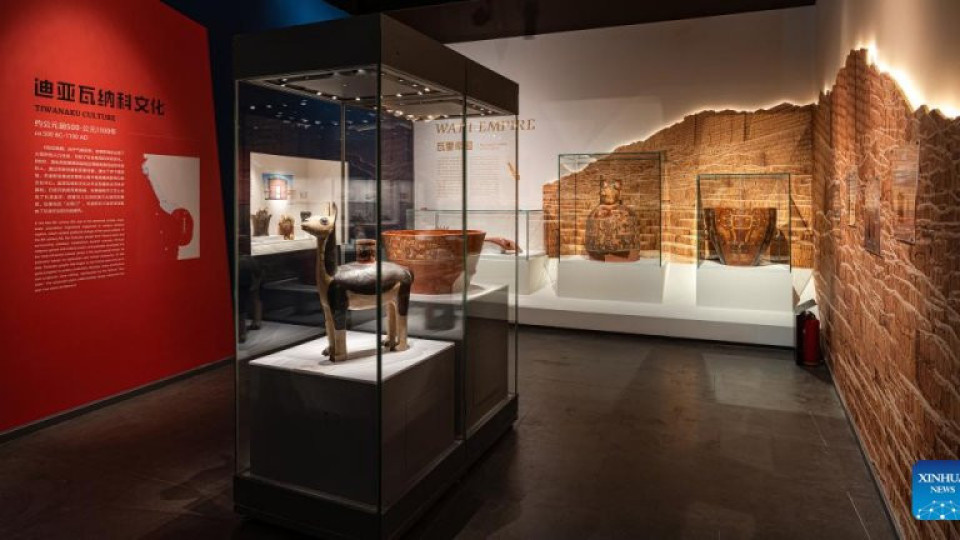 Музей представя цивилизацията на инките | StandartNews.com