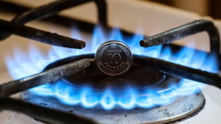 Голяма новина за газа. “Булгаргаз” с решение