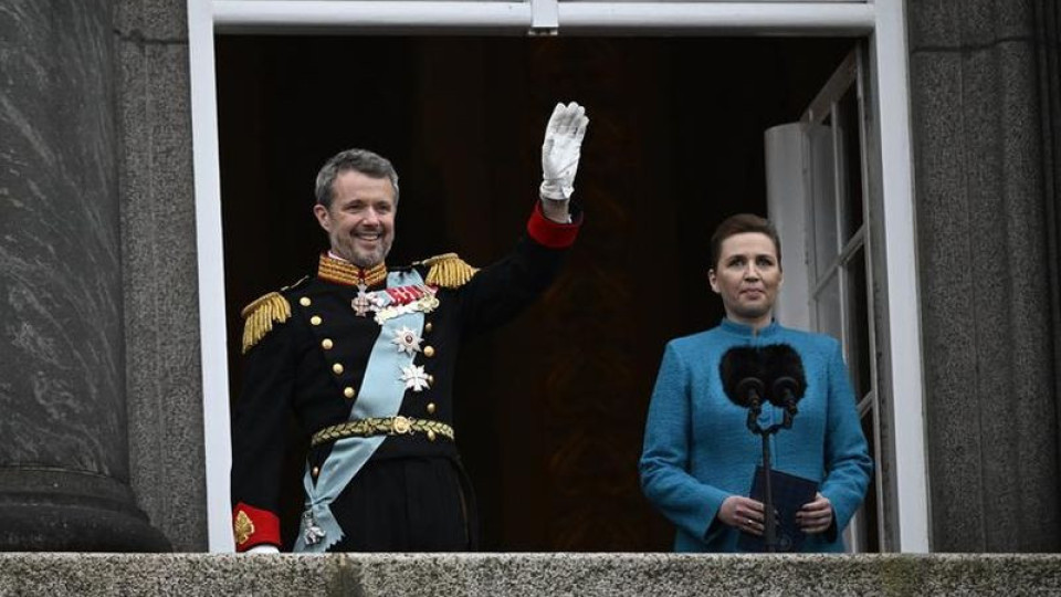 Дания има нов крал! Фредерик Десети се възкачи на престола | StandartNews.com