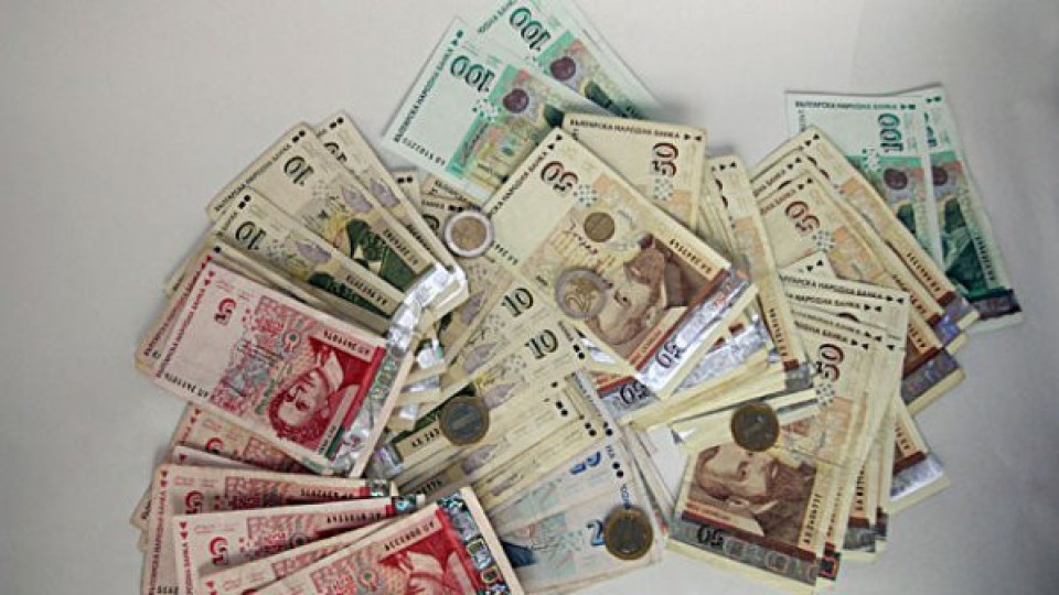 БНБ с важни новини за банкнотите. Изненадата | StandartNews.com
