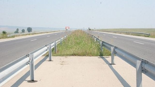 Нова магистрала през България. Голям пробив