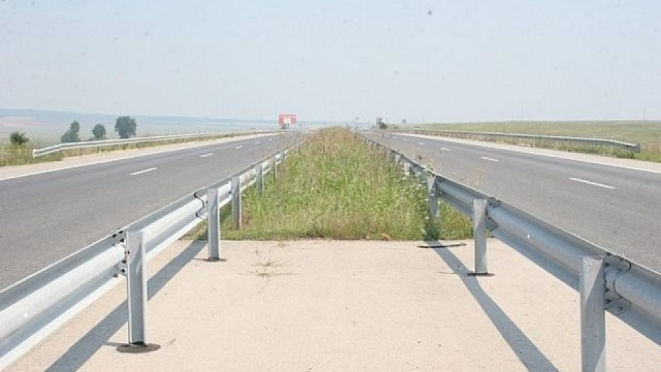 Нова магистрала през България. Голям пробив | StandartNews.com