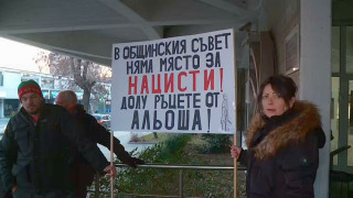 БСП събра активисти пред общината в Пловдив, бранят Альоша