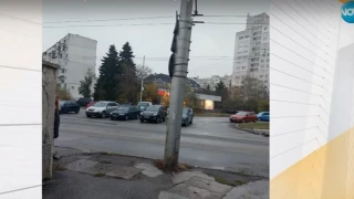 Проблем на улицата тормози жители в София