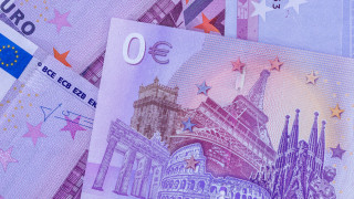 Франция пуска банкнота с интересен номинал
