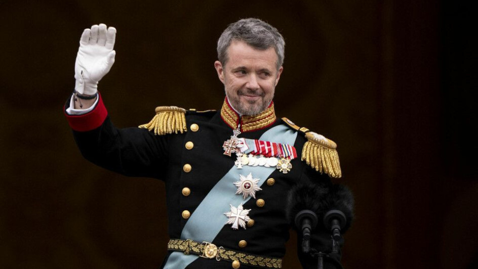 Новият датски крал поднесе бърза изненада, интересът е голям | StandartNews.com