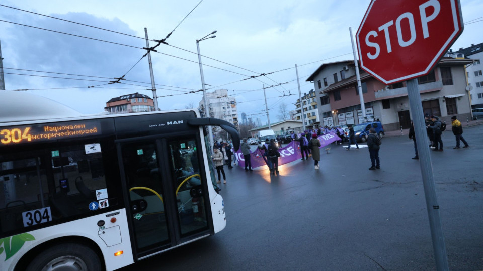 Протест в градския транспорт в София блокира важно кръстовище | StandartNews.com
