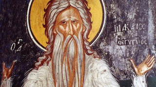 Почитаме спасителя на православието. Черпи могъщо име