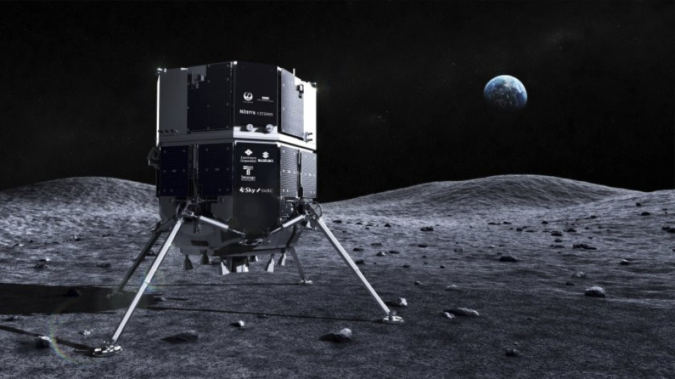 Светът се вълнува! Първи новини от уникалното кацане на Луната | StandartNews.com