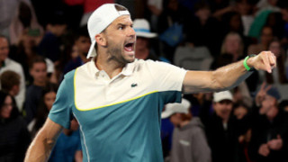 Край! Гришо се прости с мечтата на Australian Open