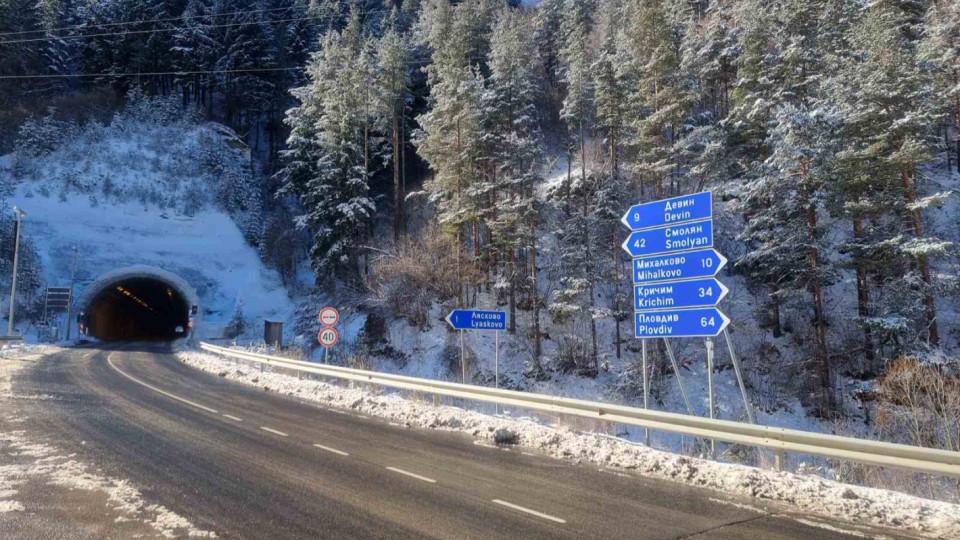 Предупреждение от АПИ! Последни данни за пътищата на България | StandartNews.com