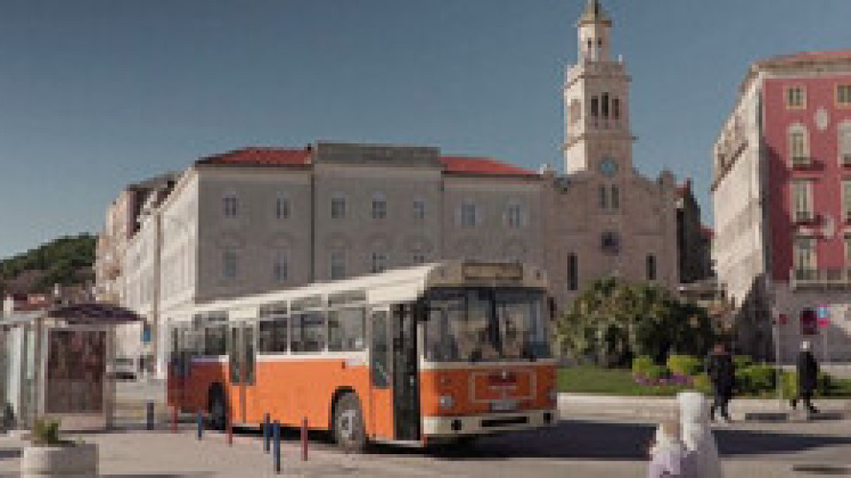 Безплатна разходка с ретро автобус. Ето къде | StandartNews.com