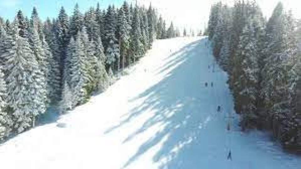 Ето я и най-дългата ски писта в България | StandartNews.com