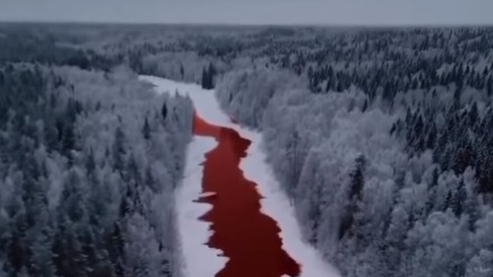 Къде се намира "кърваво червената" река | StandartNews.com