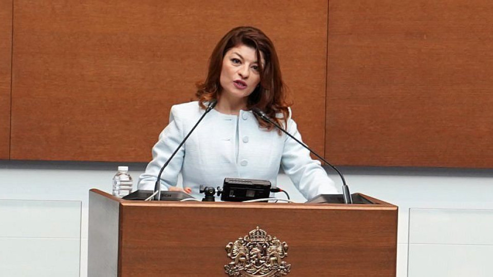 Парламентът гласува важно решение за Десислава Атанасова | StandartNews.com