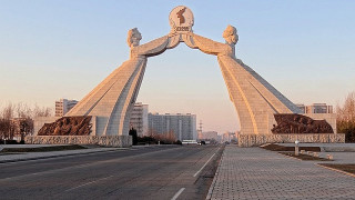 Северна Корея заличи "Арката на съединението"