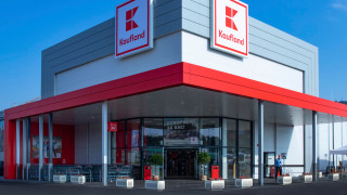 Kaufland България стана най-големият частен работодател у нас