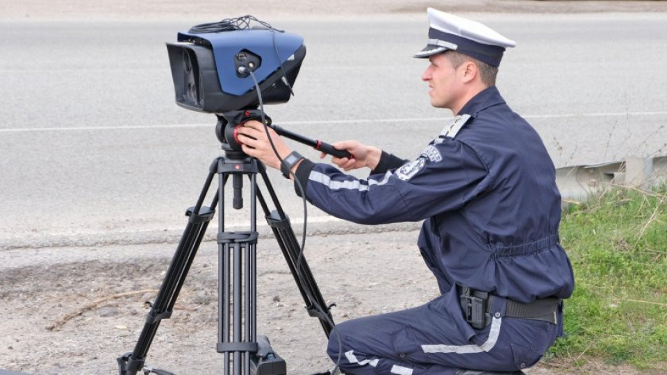 За всички шофьори! МВР закупува нов вид камери | StandartNews.com
