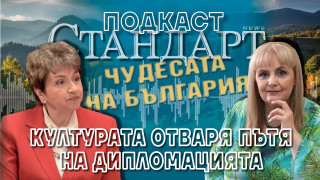 Епизод 6! Меглена Плугчиева: Длъжници сме към нашите сънародници в чужбина