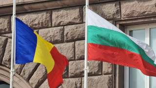 България и Румъния си стиснаха ръцете! Нов проект