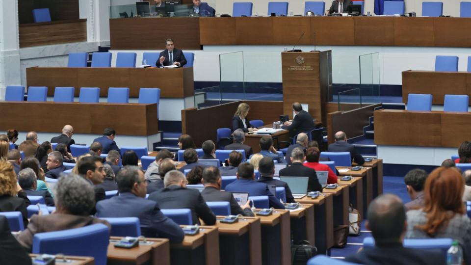 Размествания в парламента, правят промени във важни комисии | StandartNews.com
