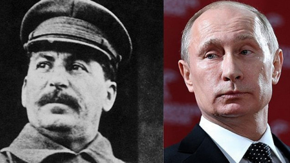 Сталин да се учи! Как Путин реши да подгони руснаците | StandartNews.com