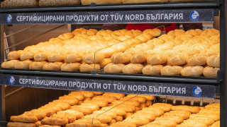 Първият ритейлър, който сертифицира качеството на хляб и печива на пекарната си е Kaufland