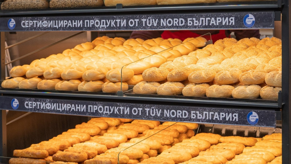 Първият ритейлър, който сертифицира качеството на хляб и печива на пекарната си е Kaufland | StandartNews.com