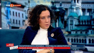 Антоанета Цонева за ротацията: Не очаквайте големи трусове и размествания