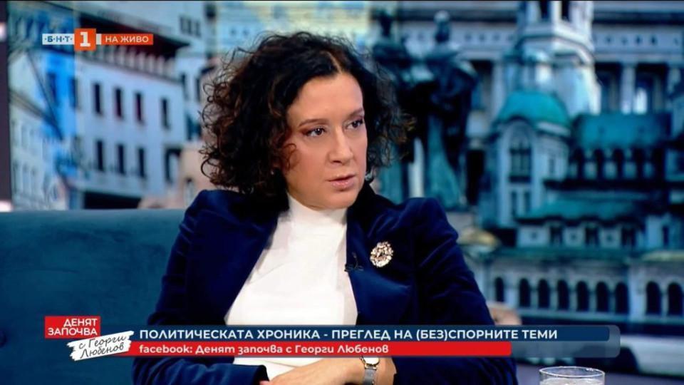 Антоанета Цонева за ротацията: Не очаквайте големи трусове и размествания | StandartNews.com