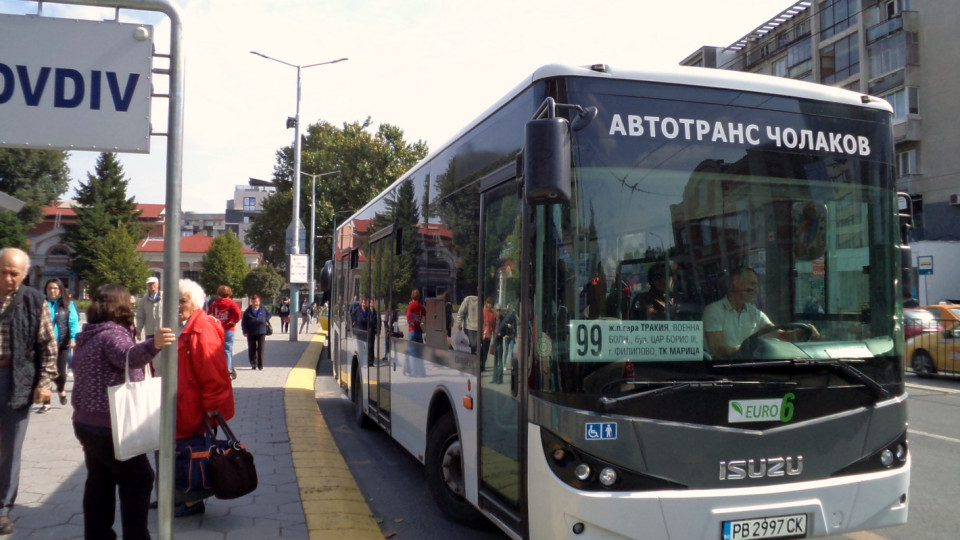 Голяма промяна за градския транспорт в Пловдив от днес | StandartNews.com