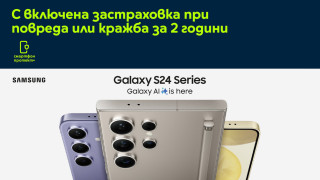 Yettel стартира продажбите на АI Galaxy серия на SAMSUNG с 2 години застраховка и 3 години гаранция