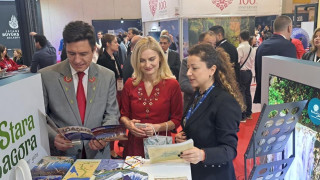 Отдел „Туризъм“ отново презентира Стара Загора на Световното туристическо изложение EMITT в град Истанбул