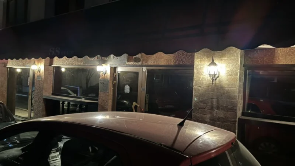Ексклузивно! Полицията навлиза в частния клуб на Марто Нотариуса | StandartNews.com