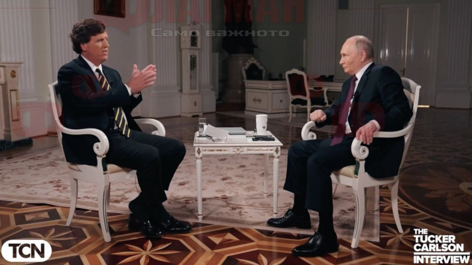 Лавина от коментари за интервюто на Путин. Светът жужи | StandartNews.com
