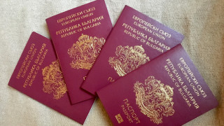 Голямата драма с БГ паспортите за руснаци