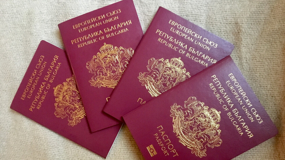 Голямата драма с БГ паспортите за руснаци | StandartNews.com