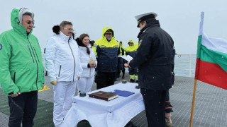 Сватбата на годината. Защо шефът на БТА се ожени на Антарктида