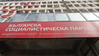 Гняв! Членове на БСП скочиха на общинските й съветници в София