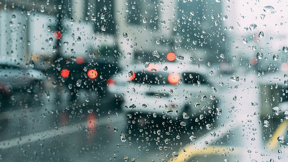 Облачно и дъждовно време днес. Вижте и прогнозата за седмицата | StandartNews.com