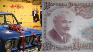 Разбиха огромен комунистически мит за НРБ!