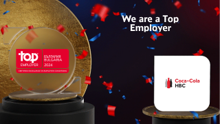 Кока-Кола ХБК е една от първите FMCG компании у нас с отличие за Top Employer