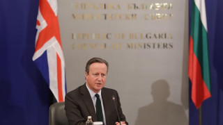 Дейвид Камерън: Великобритания има сериозен интерес към България