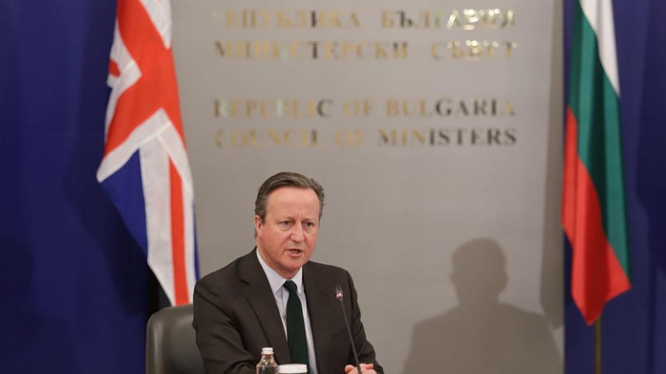 Дейвид Камерън: Великобритания има сериозен интерес към България | StandartNews.com