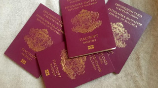 Промяна за служебните паспорти. Отрязоха куп чиновници