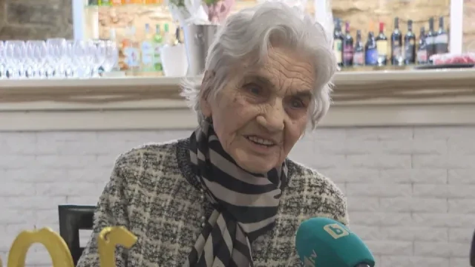 Рецепта за дълголетие на 100-годишна жена | StandartNews.com