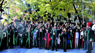 Тракийски университет с нов факултет  по дигитални и зелени технологии