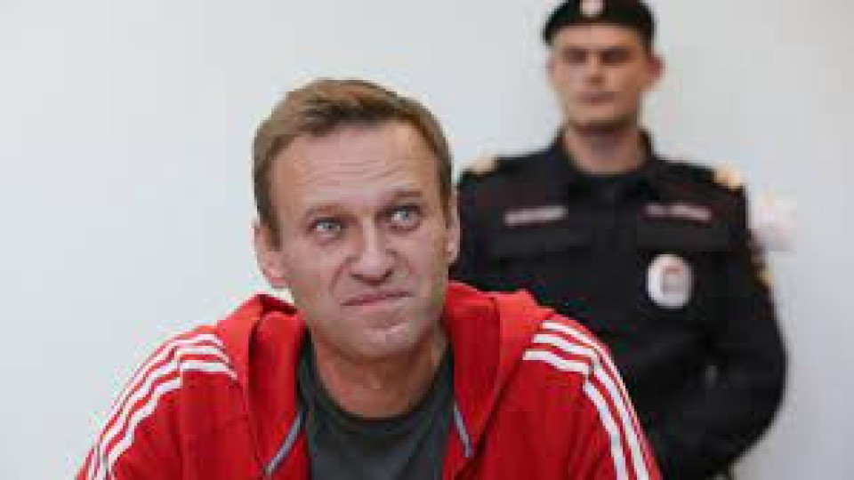 Появи се нова версия за смъртта на Навални | StandartNews.com
