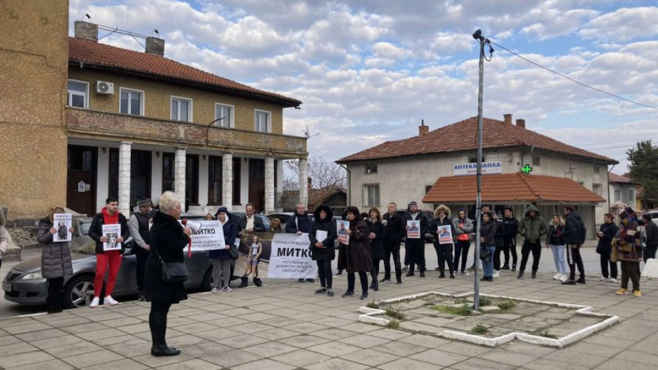 Скандално разкритие за убийството в Цалапица! Мистерията се заплита | StandartNews.com